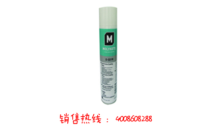 Molykote D-321R減摩涂層