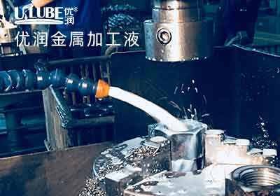 優(yōu)潤(rùn) 鋼絲繩潤(rùn)滑油脂 ET WRL BLUE